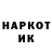 A-PVP мука Nika Via