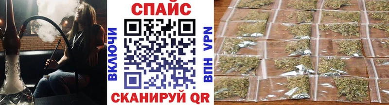 Бутират GHB  OMG ссылка  Харабали 