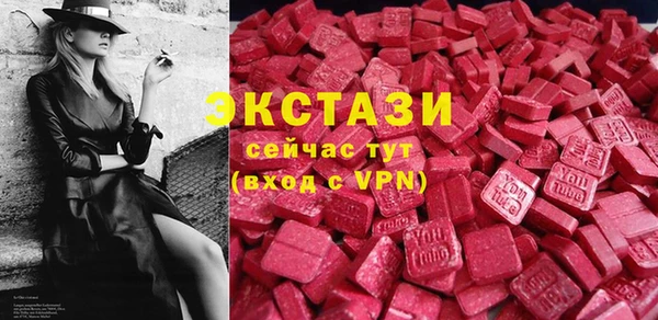 меф Абаза