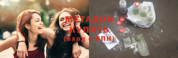 apvp Абинск