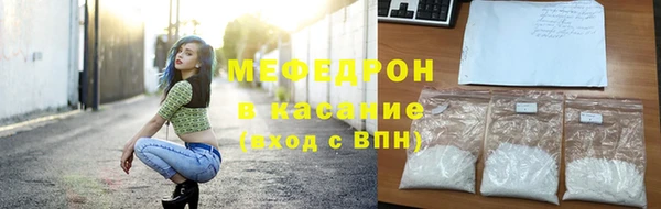 apvp Абинск