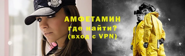 дистиллят марихуана Абдулино
