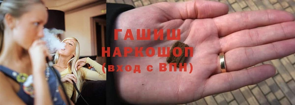 меф Абаза
