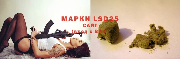 меф Абаза