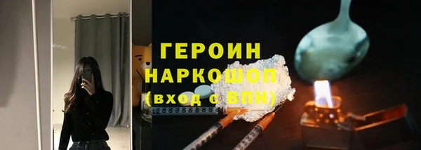 меф Абаза
