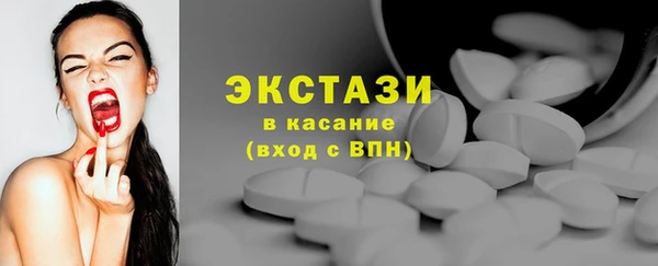 меф Абаза