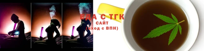 меф Абаза