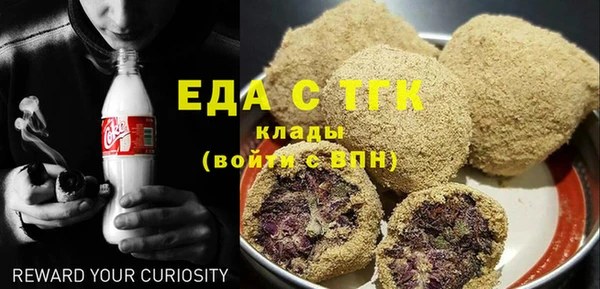 меф Абаза