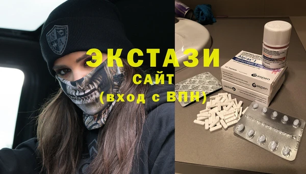 apvp Абинск