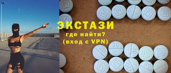 дистиллят марихуана Абдулино