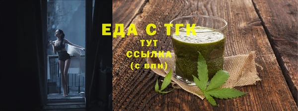меф Абаза